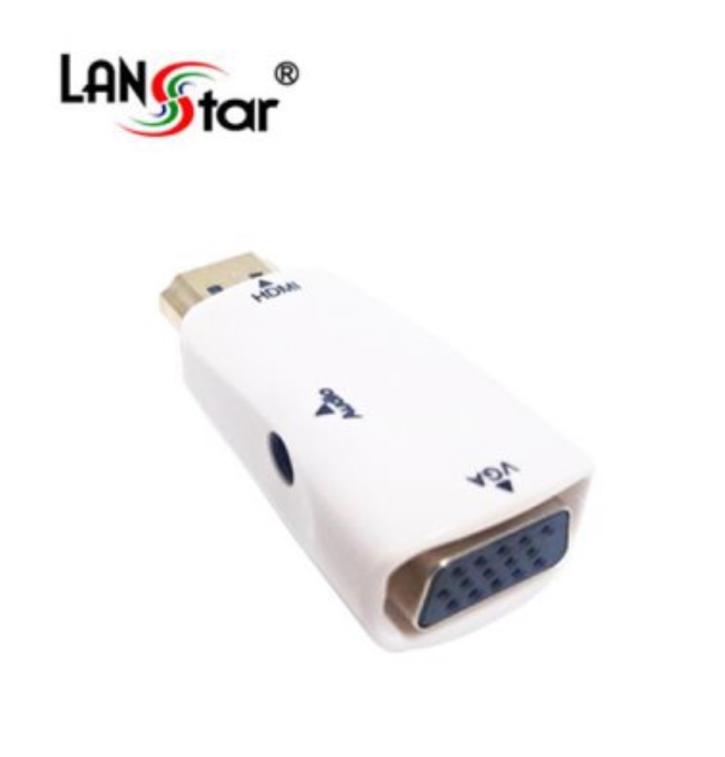 랜스타 HDMI ot RGB 오디오.jpg