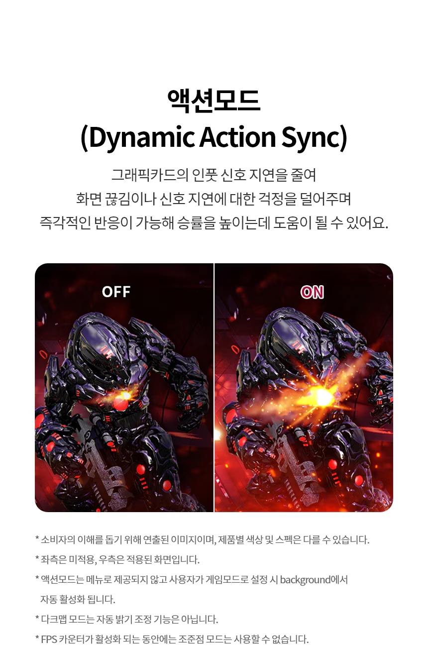 converted_image_4.jpg