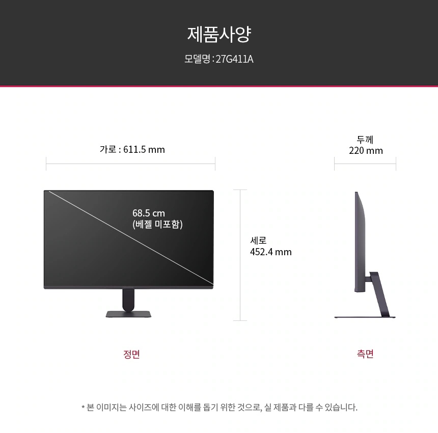 product_specs.jpg