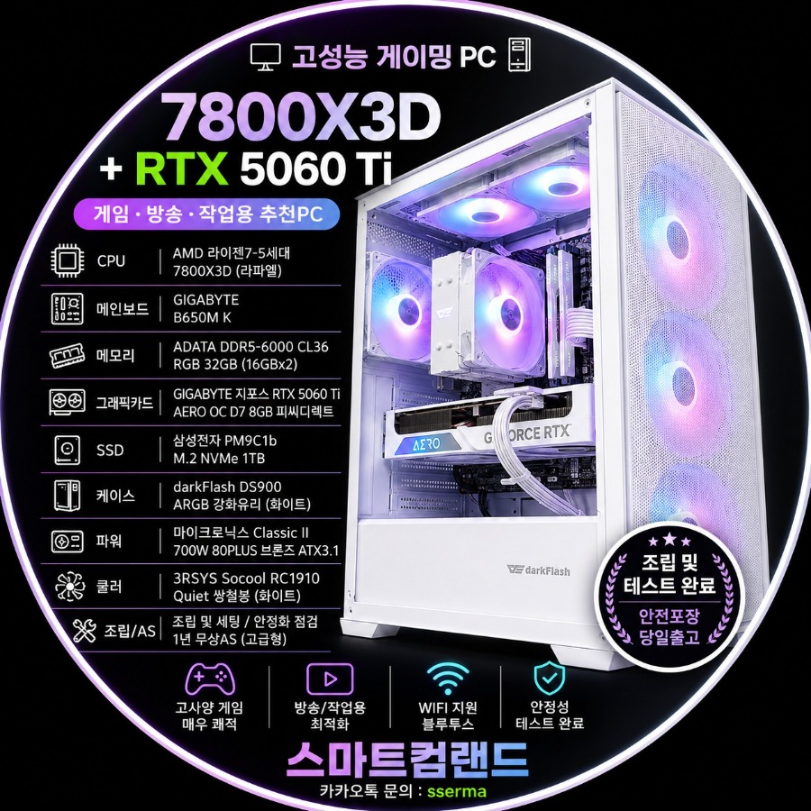 ChatGPT Image 2026년 5월 15일 오후 02_57_41.jpg