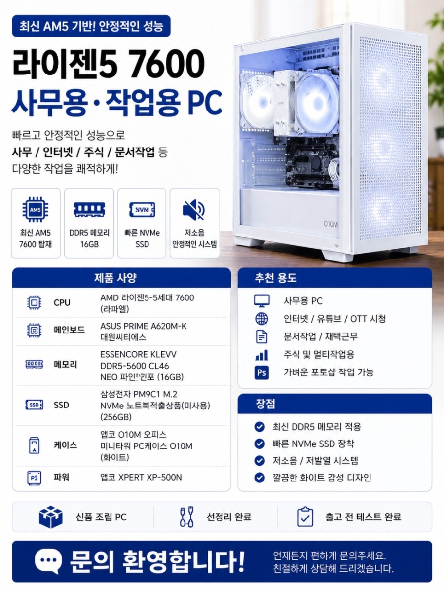 [크기변환]ChatGPT Image 2026년 5월 16일 오전 11_27_21.jpg